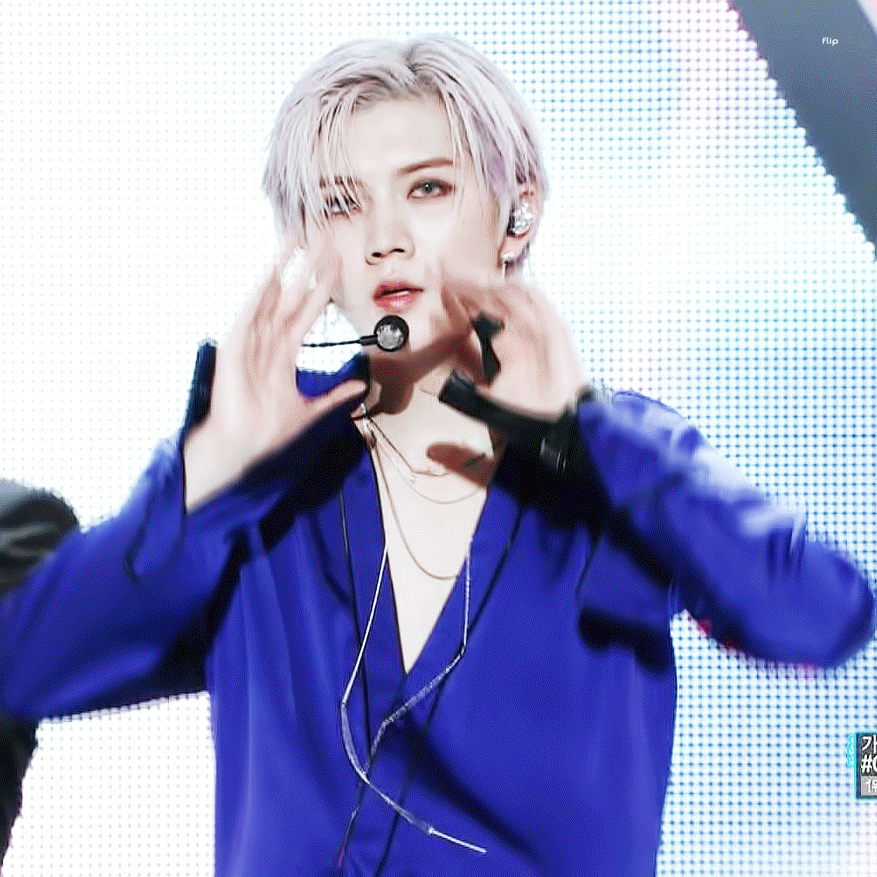 어제 음중 뉴이스트 렌 많이 모았지 | 인스티즈