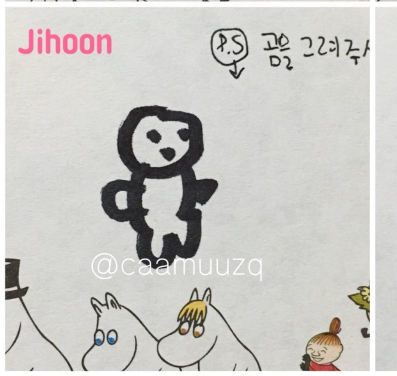 솔직히 내 최애 그림 못그림 | 인스티즈