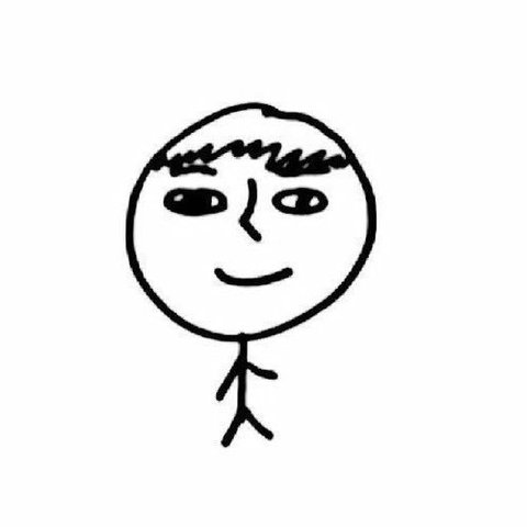 솔직히 내 최애 그림 못그림 | 인스티즈