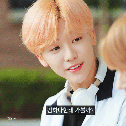 [NCT/황인준/이제노/이동혁/나재민] 구남친 클럽 01 | 인스티즈