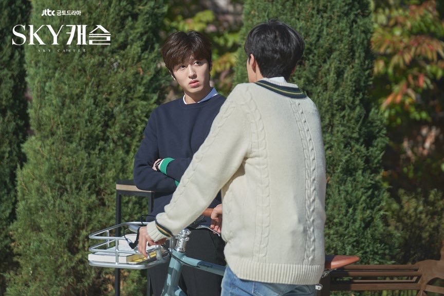 ㄱ 우주 서준은 이미 첫만남부터 됐는데요 | 인스티즈