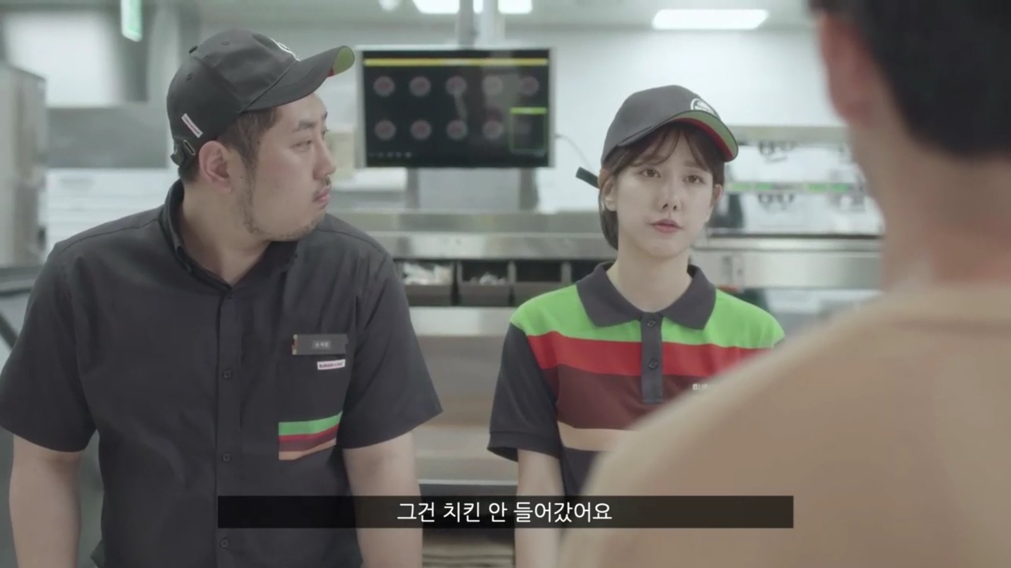 와 다이아 매니저 데뷔했음....... | 인스티즈