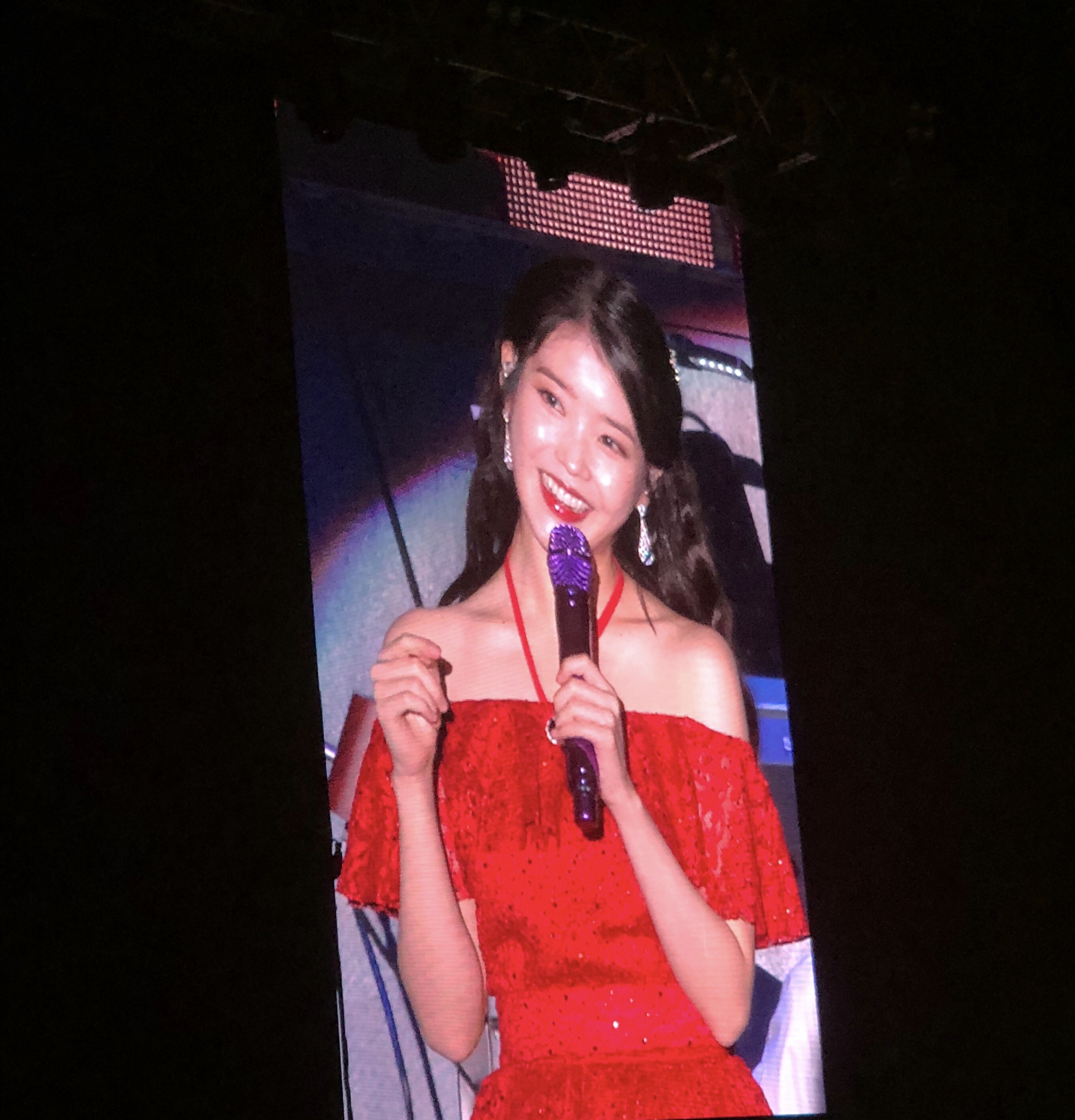 아이유 실시간,,♡ | 인스티즈