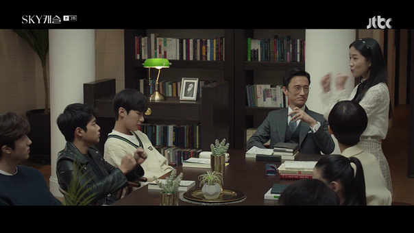 ㄱ 사실 기준이가 ㄹㅇ 케미왕임 | 인스티즈