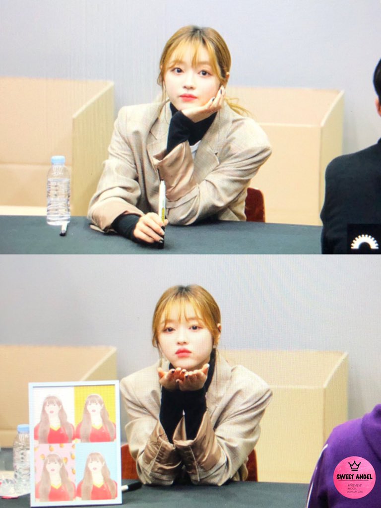 아 진짜 유아 너무 귀엽고 이뻐ㅠㅠ | 인스티즈