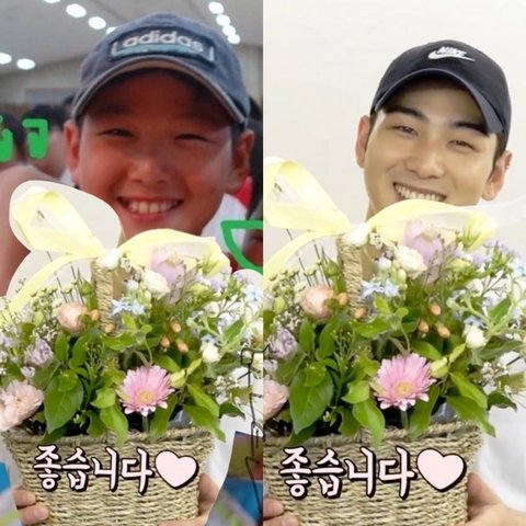 강동호(뉴이스트 메보,24세) 그대로 컸어 | 인스티즈