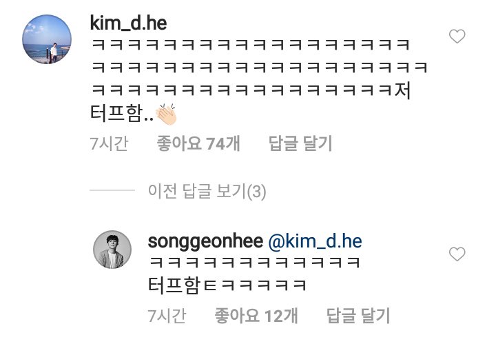 트위터에서 봤는데 서준이랑 기준이는 본체까지도 온도차 ㅋㅋㅋㅋㅋㅋ | 인스티즈