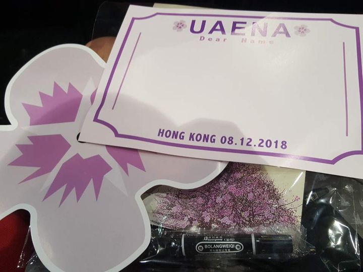 아이유 홍콩콘서트 홍콩분들이 준비한 이벤트라네 | 인스티즈