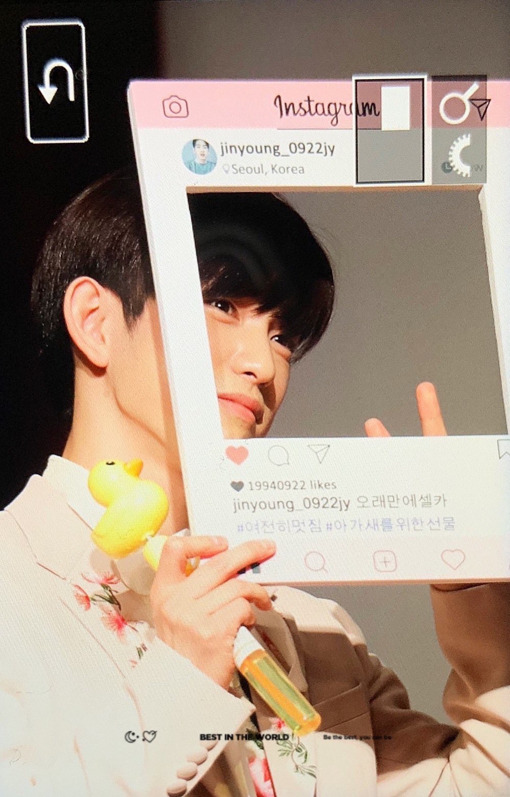 갓세븐 진영 미모 물올랐네ㄷㄷ | 인스티즈