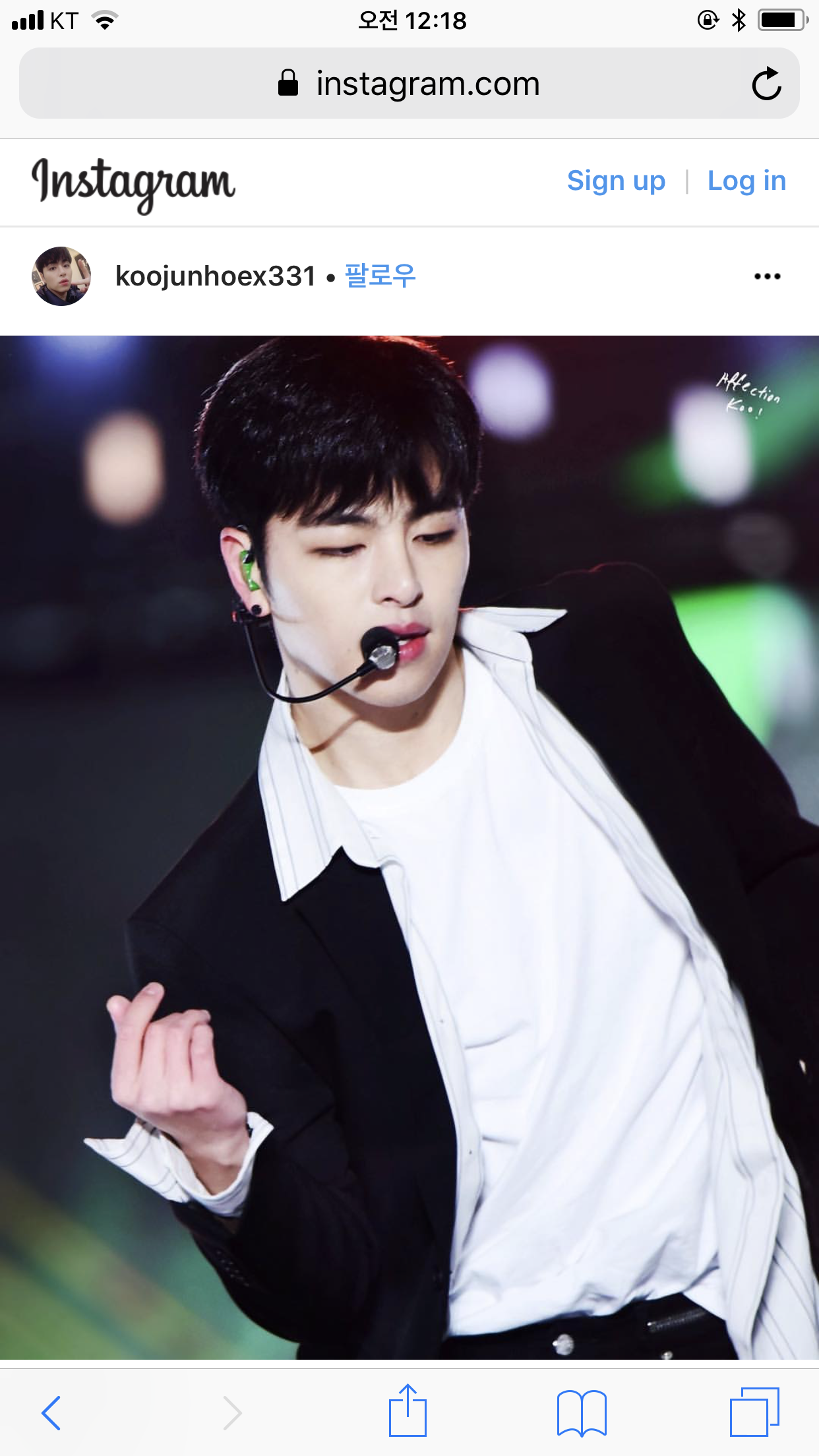 내 영원한 이상형ㅠㅠ❤ | 인스티즈