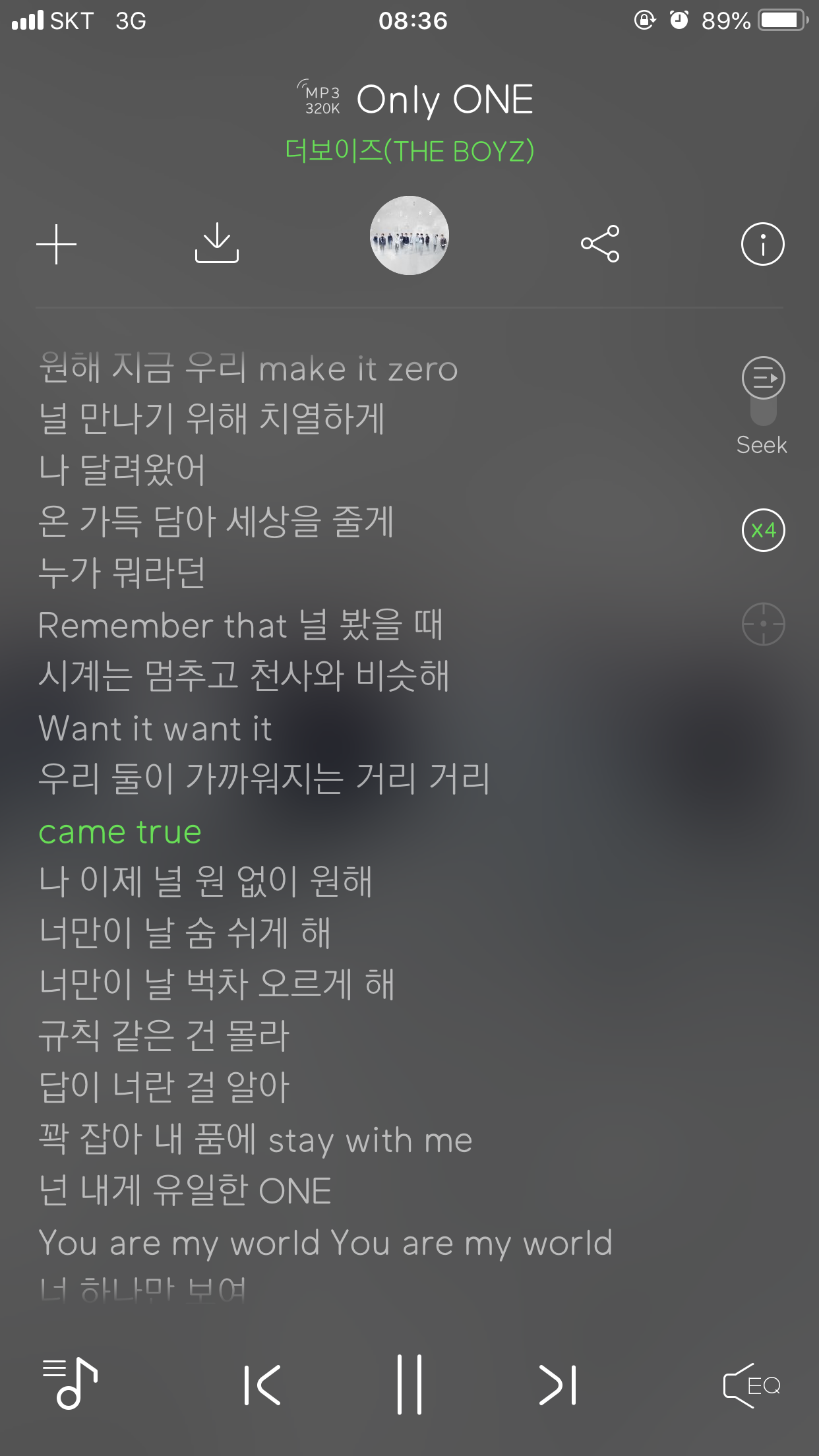 더보이즈 팬들아 | 인스티즈