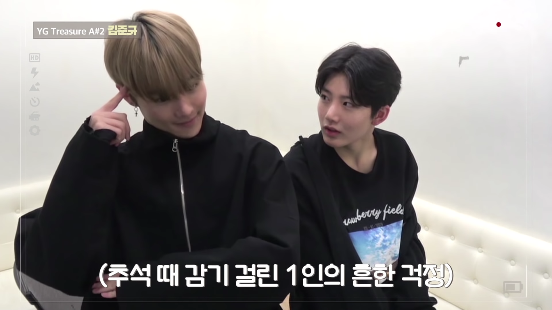 YG연습생 김승훈 이거 너무귀엽다... | 인스티즈