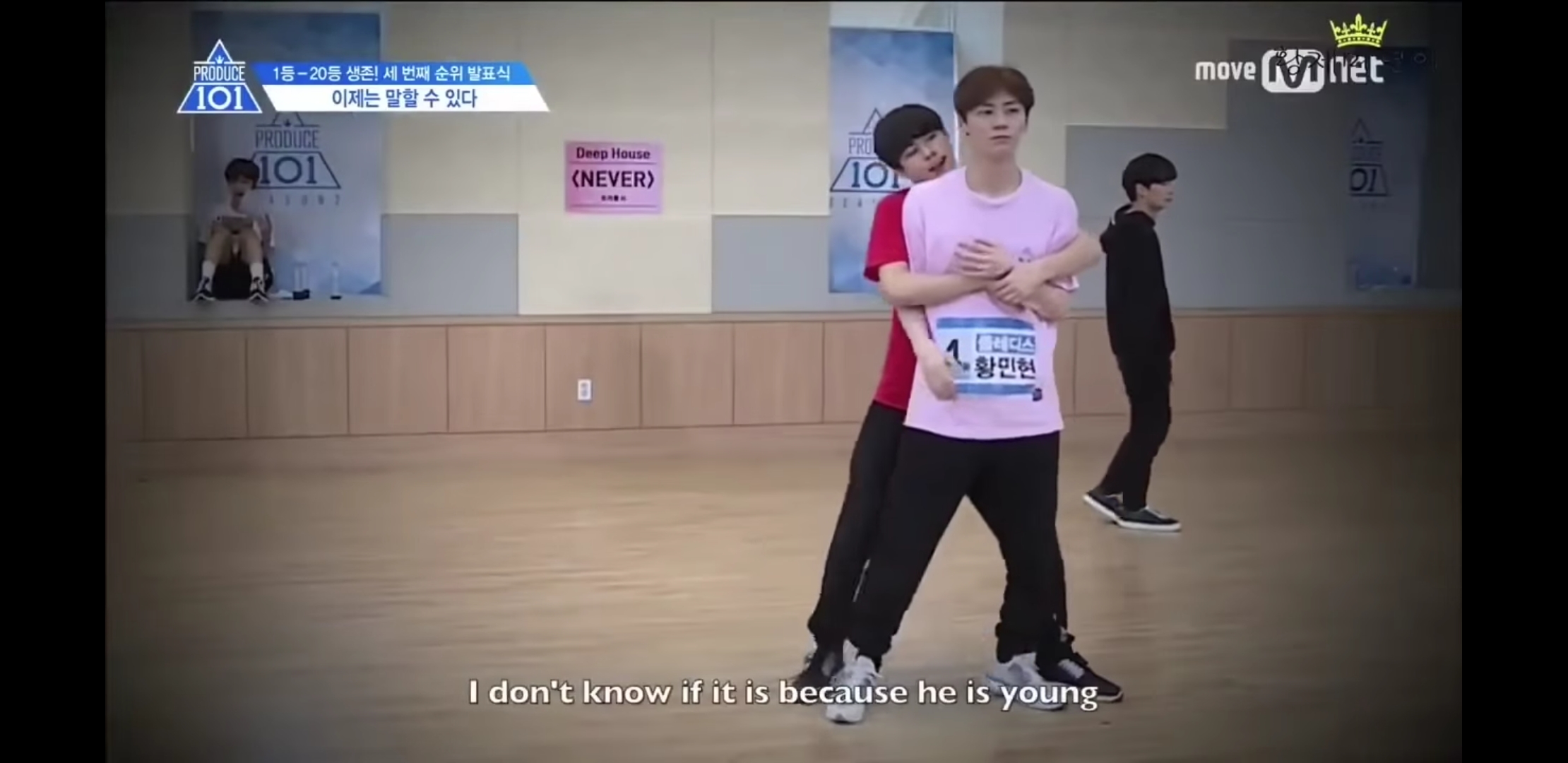 프듀 이거 누구야?? | 인스티즈