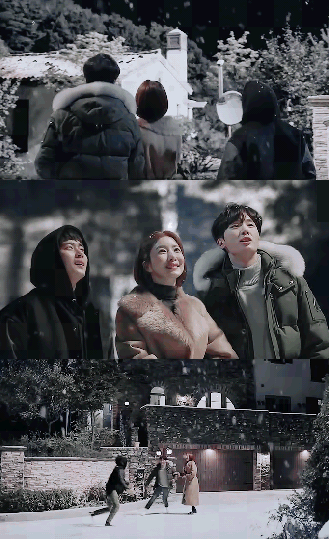 스카이캐슬 덕질한다 리얼..명작이야ㅠㅠㅠ | 인스티즈