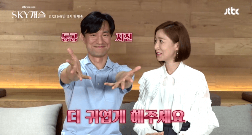 실제로는 쌍둥이엄마 말 잘듣는 차교수 (무조건 보고 가 ㅠ) | 인스티즈