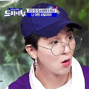 송민호 이거 안경 되게 특이하다 ㅋㅋㅋㅋㅋ | 인스티즈