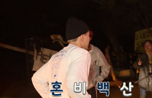 야 탄들아 선물이다 | 인스티즈