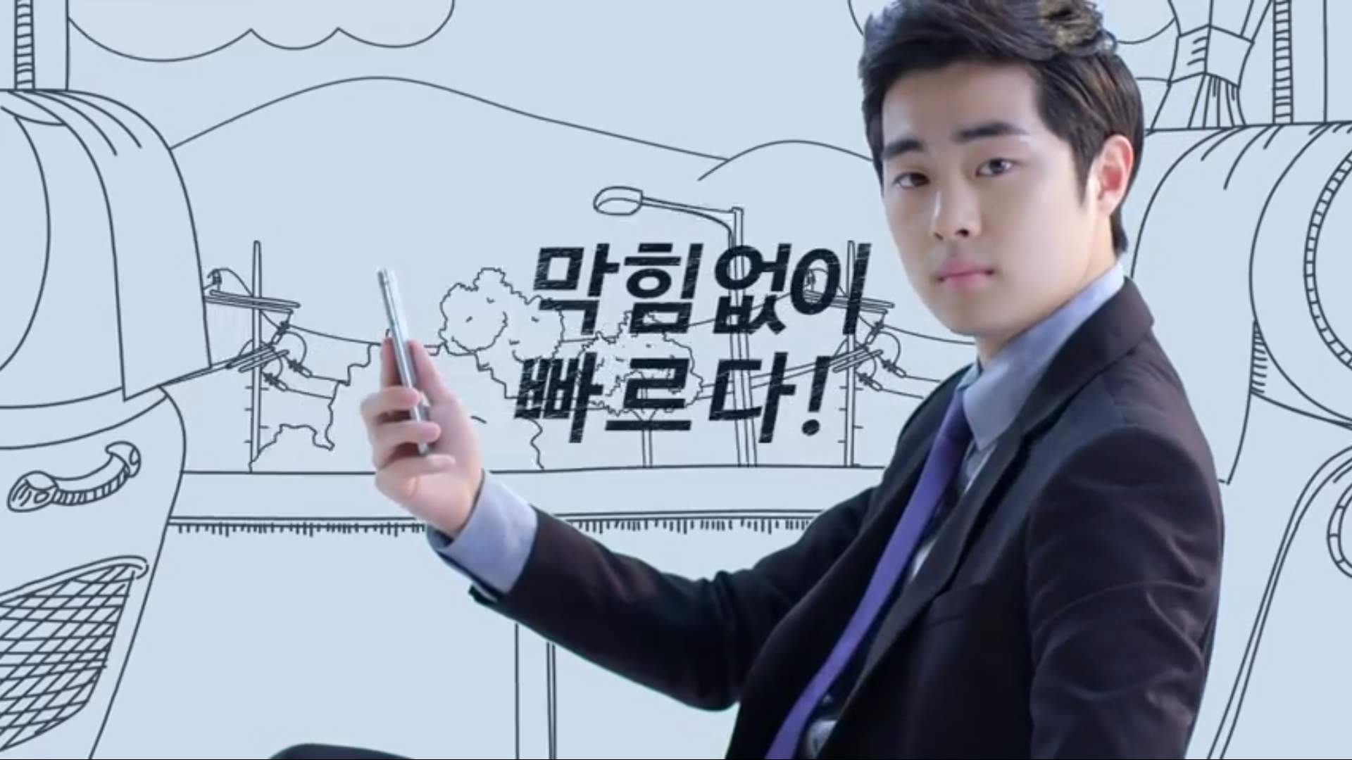 스카이캐슬 기준이 어디서 봤나 했더니 | 인스티즈