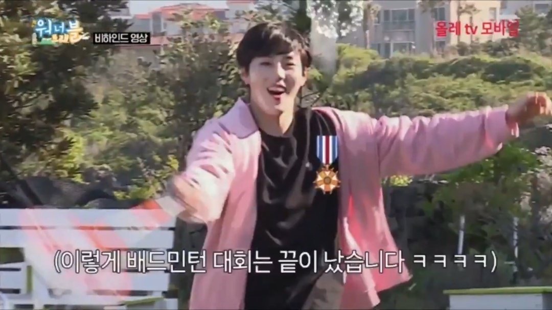 워너 트래블 보는데 하성운 머리ㅋㅋㅋㅋㅋ | 인스티즈