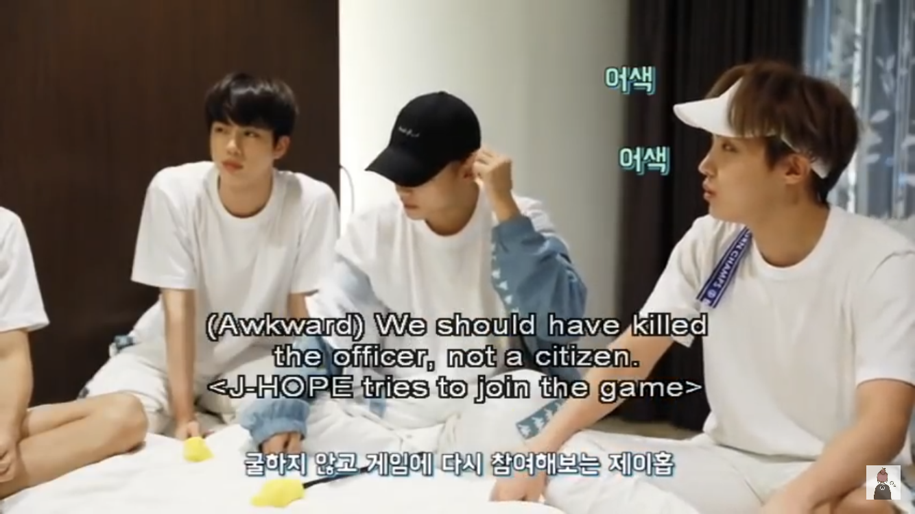 마피아는 시키지 마세요(주어 방탄 제이홉 | 인스티즈