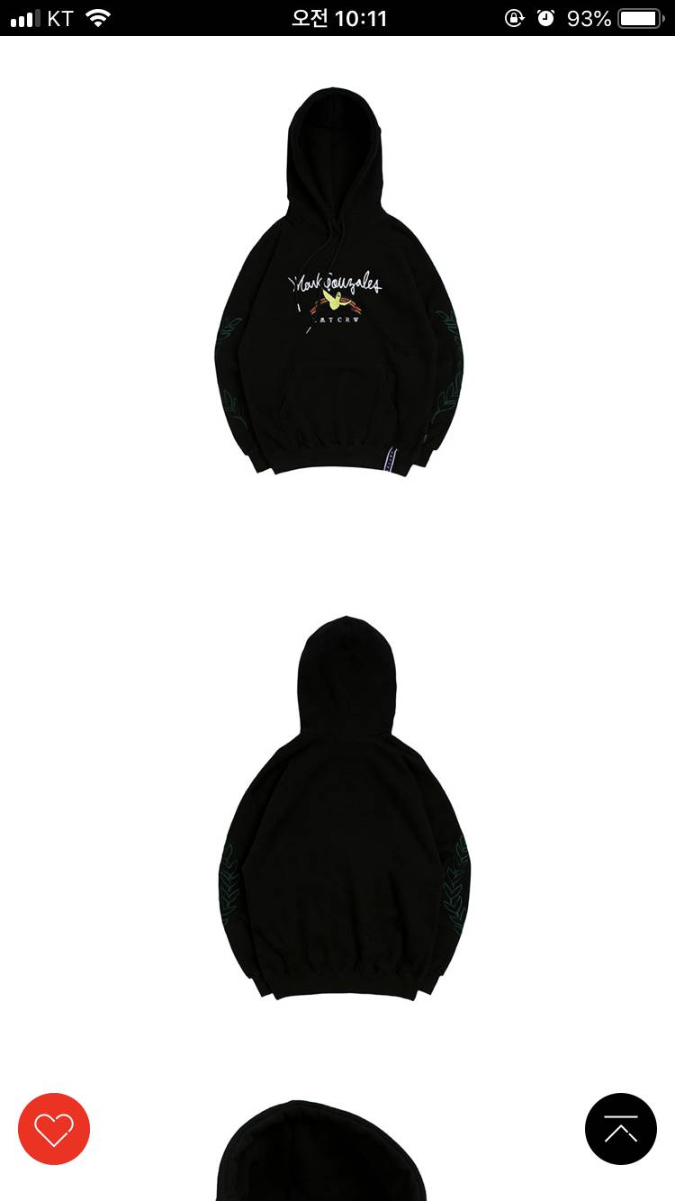 옷 두개만 골라줘ㅠㅠ | 인스티즈