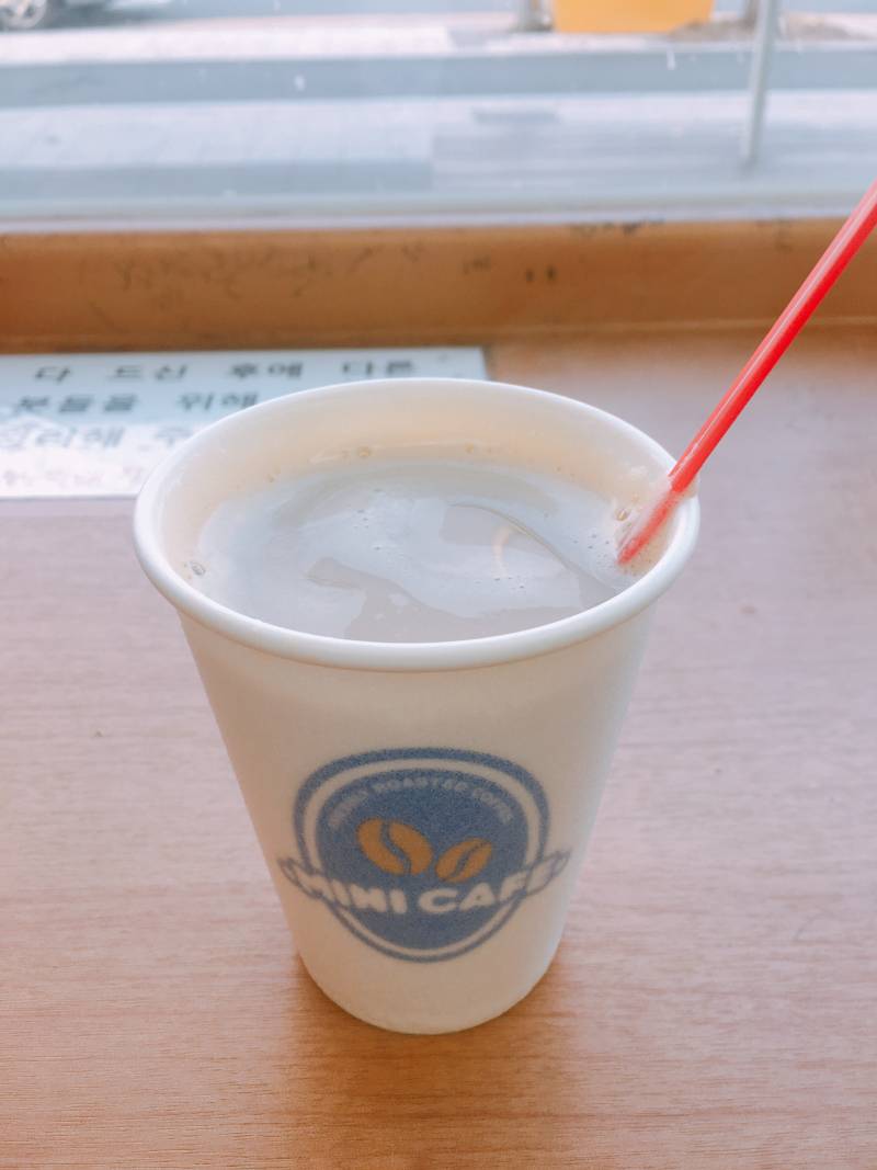 🌸미니스톱에서 이거 꼭 마셔줘ㅜㅜ🌸 | 인스티즈