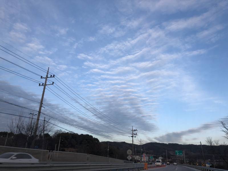 이거 지진운이야?? | 인스티즈