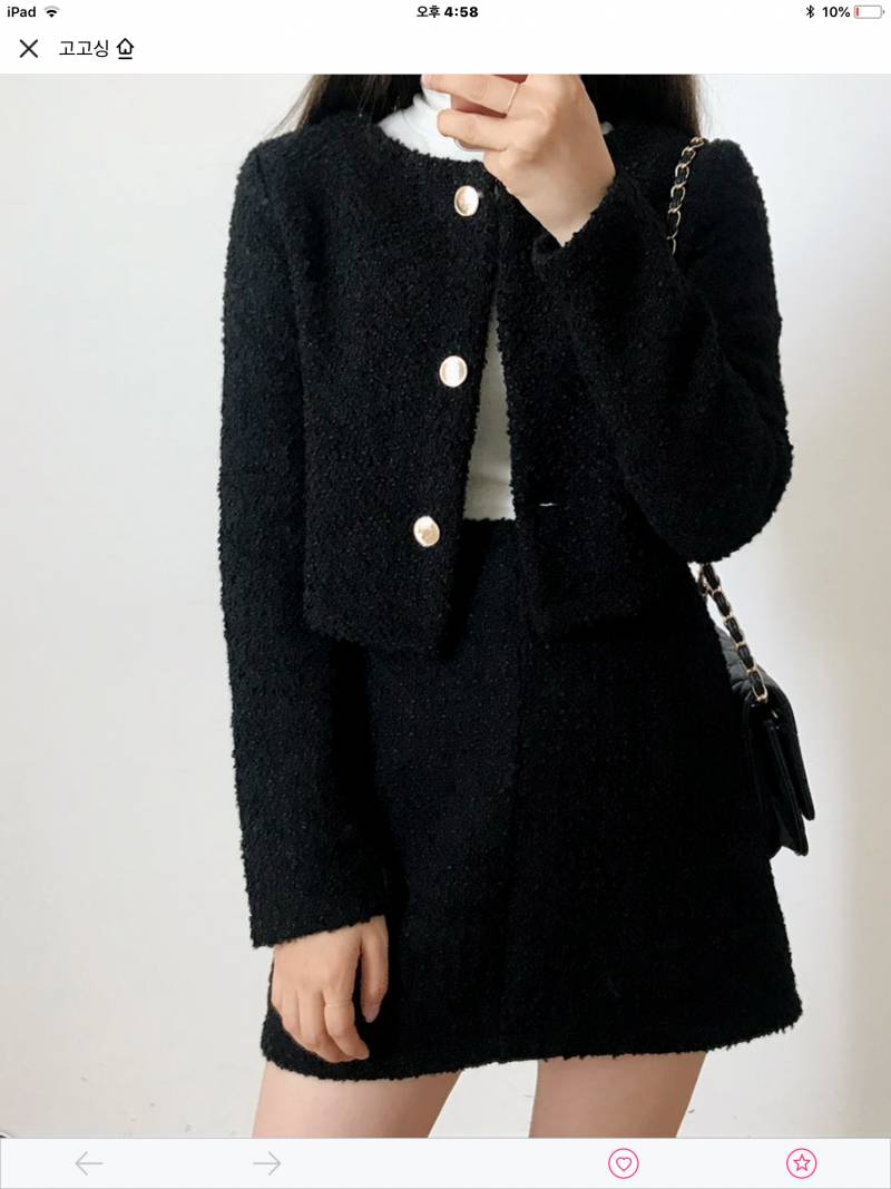 사촌오빠 결혼식 가는데 이 옷 괜찮어 ? | 인스티즈