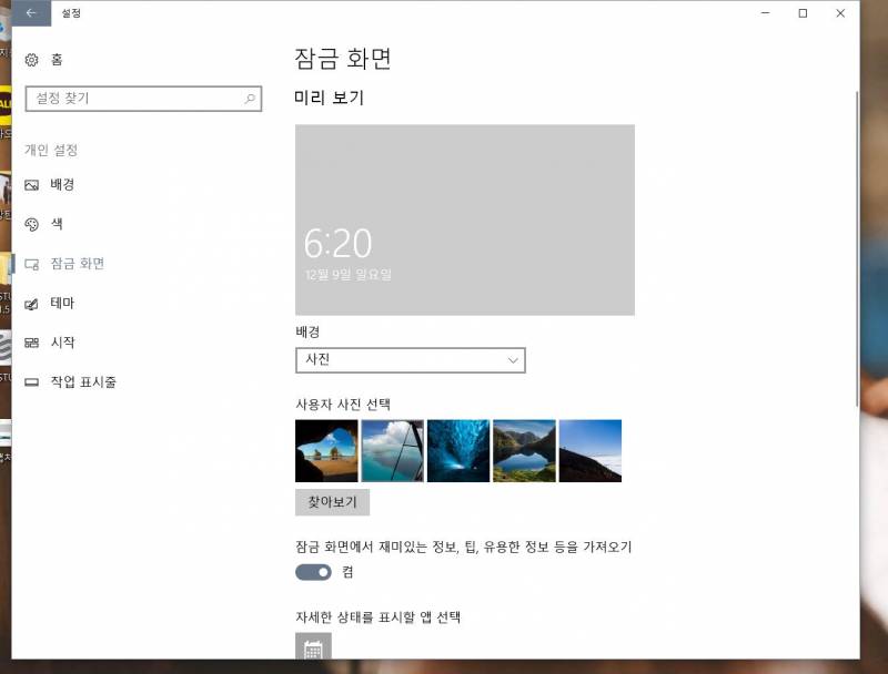 컴퓨터 잘알 익들아ㅠㅠㅠㅠ도와줘ㅠㅠㅠㅠㅠㅠㅠㅠㅠ | 인스티즈
