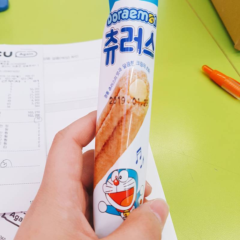 이거 먹어본 사람 | 인스티즈