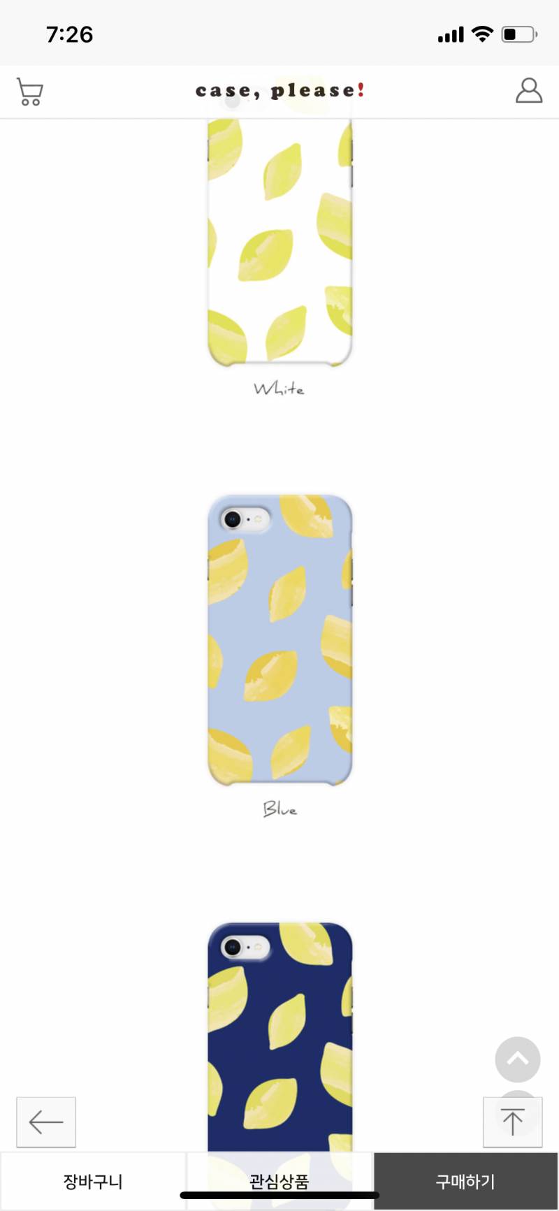 선물받는다고 생각하고 골라봐!! | 인스티즈