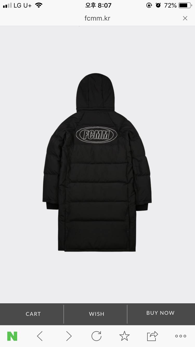 롱패딩 살말 | 인스티즈