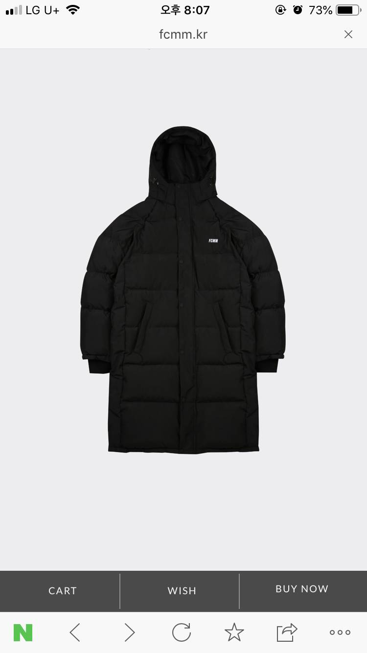 롱패딩 살말 | 인스티즈