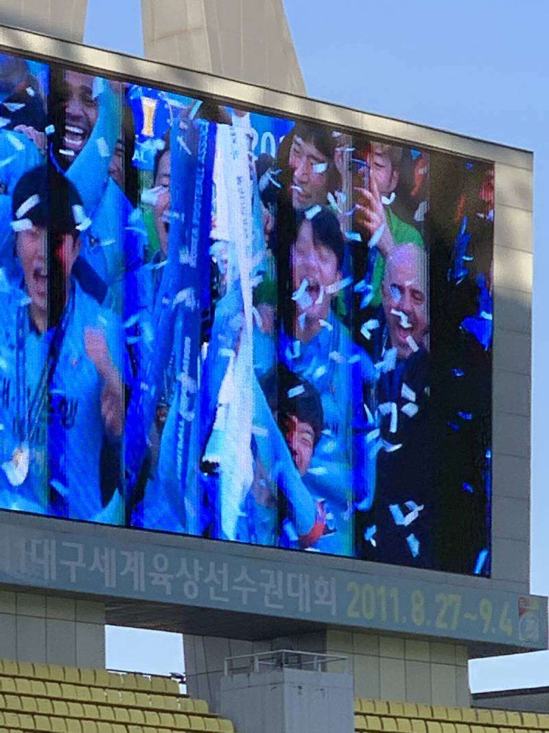 다들 대구fc 우승한거 알아? ㅠㅠㅠㅠㅠㅠㅠ | 인스티즈