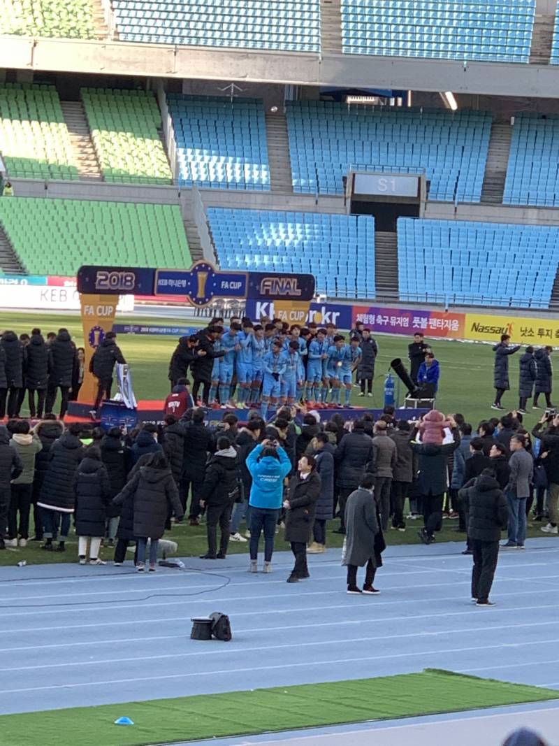 다들 대구fc 우승한거 알아? ㅠㅠㅠㅠㅠㅠㅠ | 인스티즈