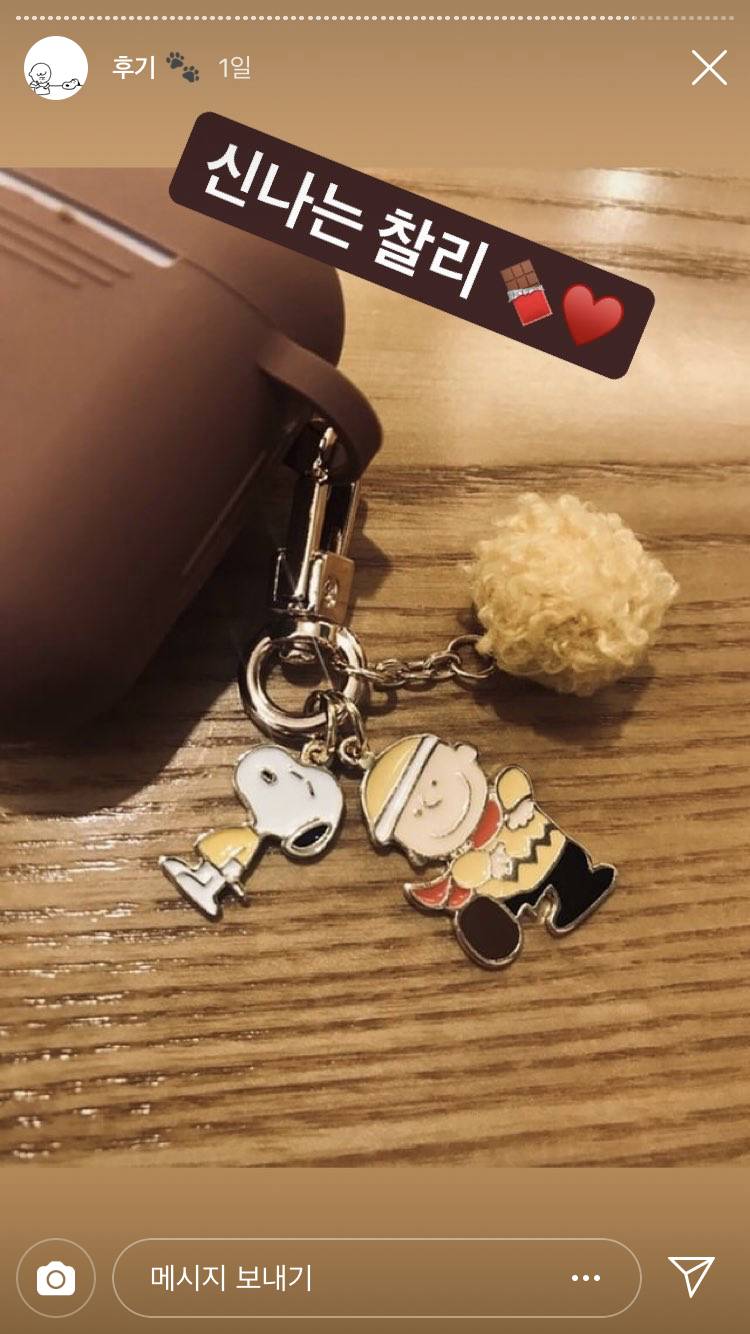 💖에어팟 키링이랑 케이스 골라주라!!!!!!!💖 | 인스티즈