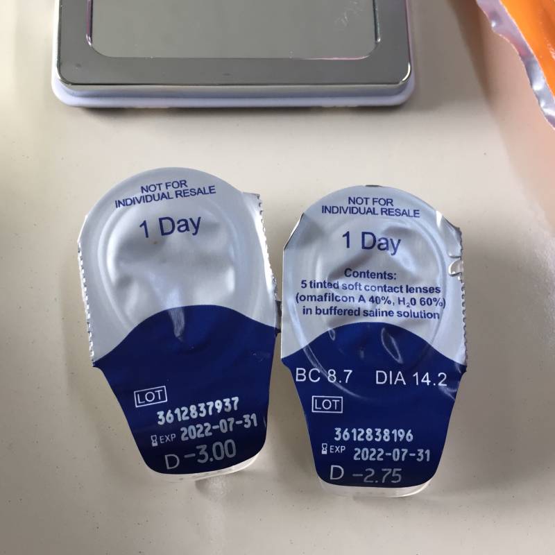 렌즈에 써있는 숫자가 내 시력이야?? | 인스티즈