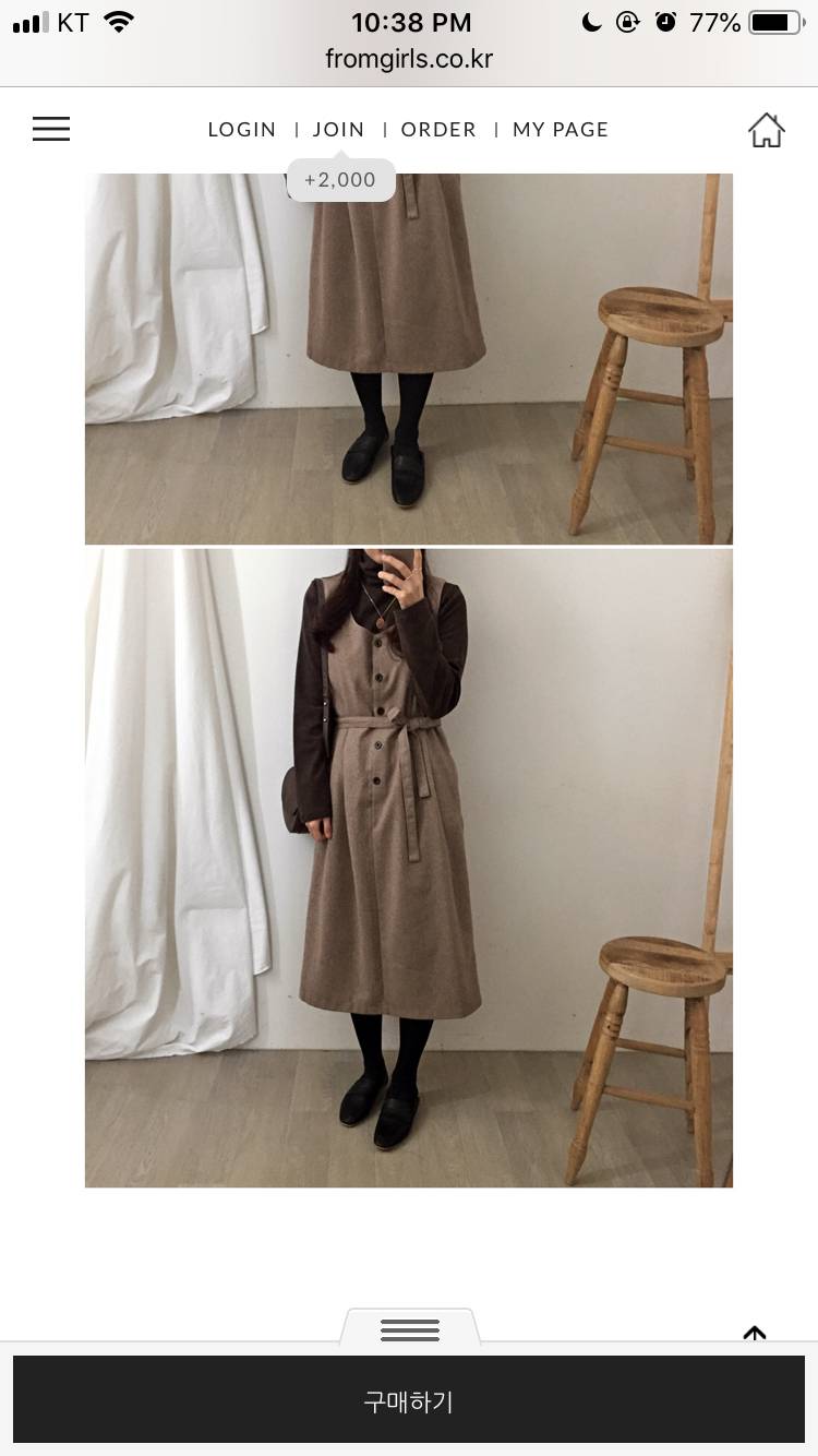 원피스 둘 중에 뭐살까??? | 인스티즈