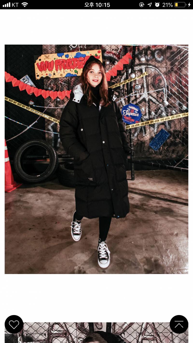 이거 살말살말!!!!봐줘라!!!! | 인스티즈