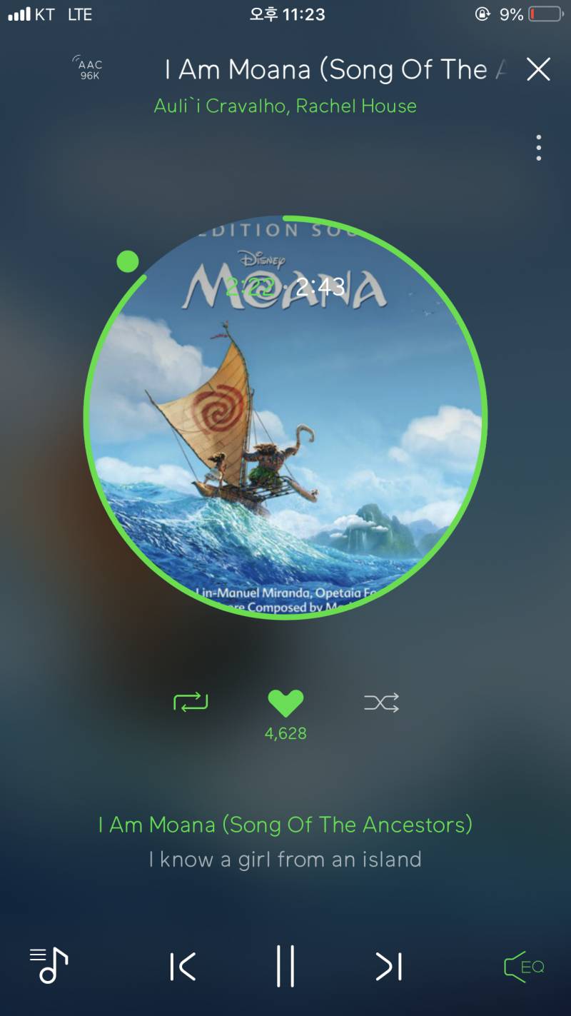 요즘 이 노래밖에 안 들음 | 인스티즈