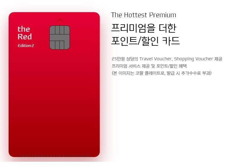 익인들은 어떤 카드가 이쁜지 자랑좀 해봐 | 인스티즈