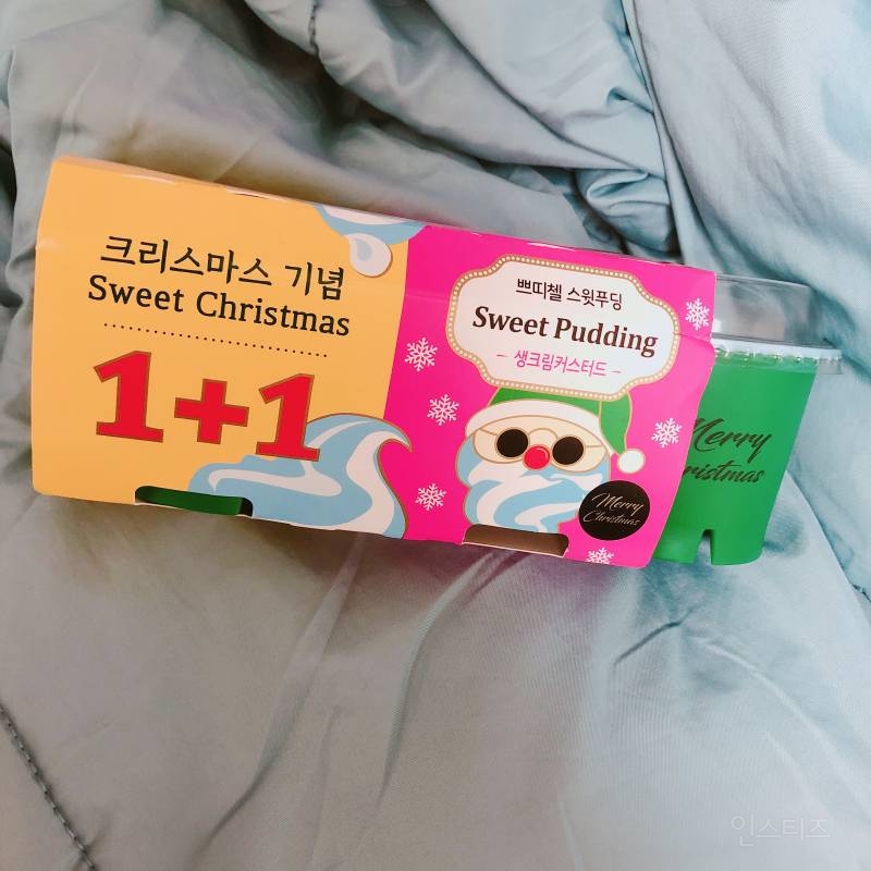 쓰니가 왕추천하는 푸딩🍮 40 | 인스티즈