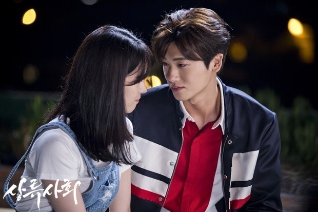 박형식 상류사회때 | 인스티즈