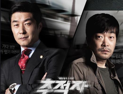 비숲 시그널 좋아했다면 이 드라마도 한 번 봐줘ㅠㅠ (ㅅㅍㅈㅇ) | 인스티즈