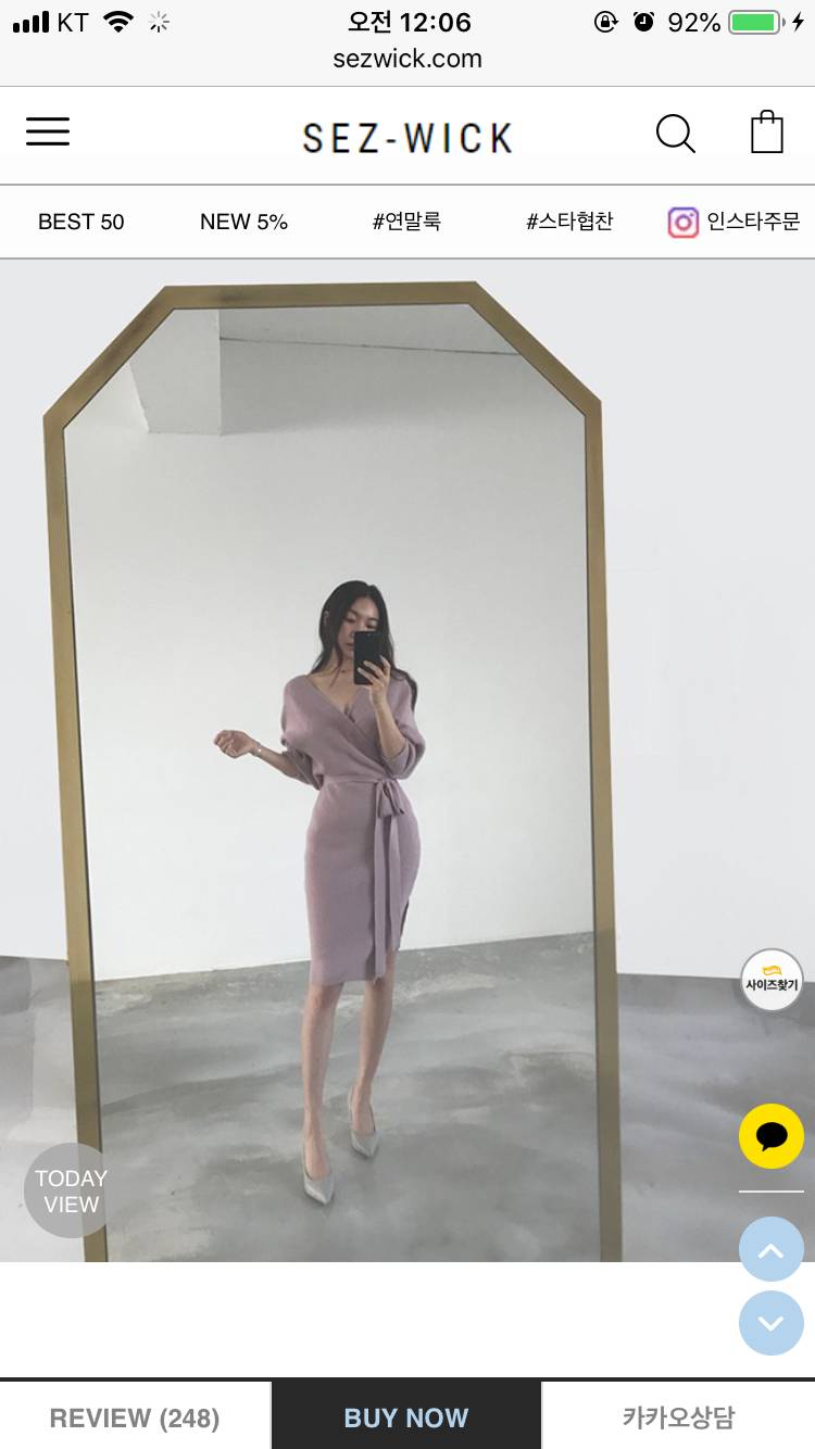 남친생파하는데 입고갈룩좀 골라줘!! 남친친구들도옴,,, | 인스티즈