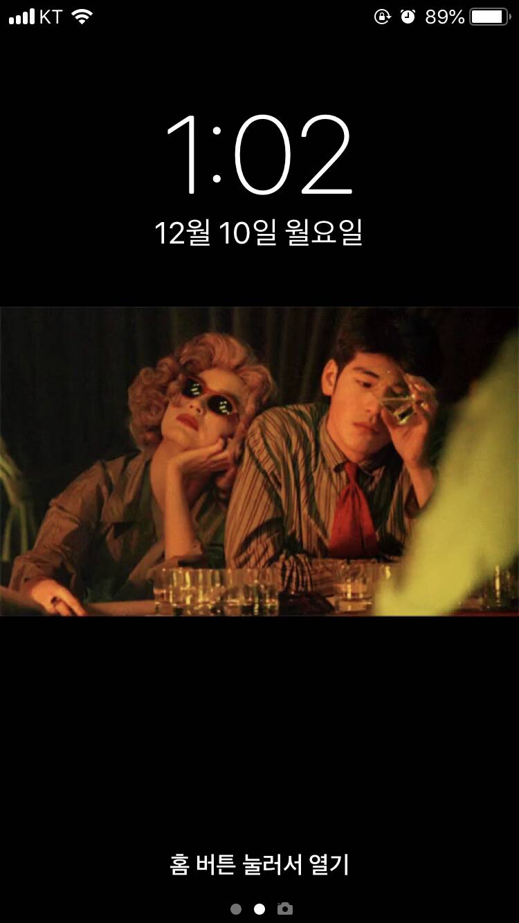 라이브포토로 처음 배경화면 설정한 쓰니 40 | 인스티즈