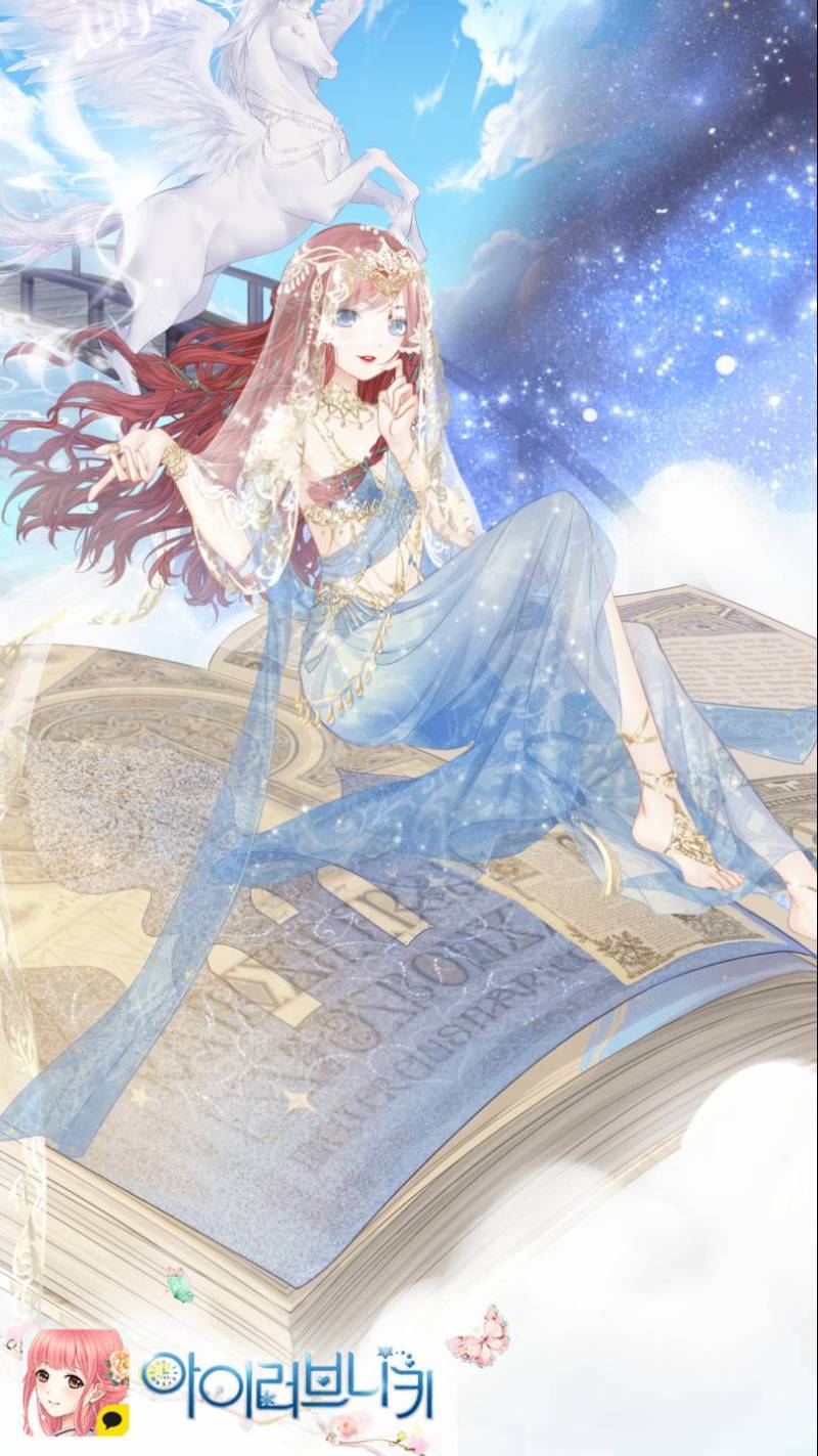 내가하는 게임..인데 | 인스티즈