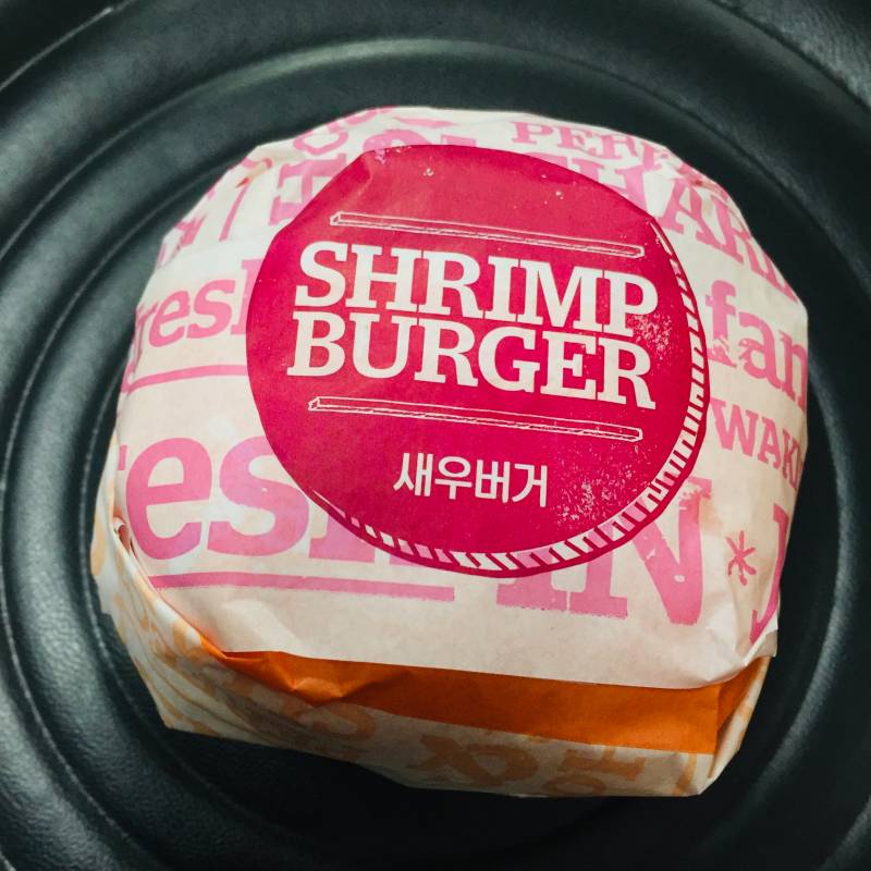 🦐인싸들만 안다는 new새우버거 먹어 보았다 글쓴이 아싸🦐 | 인스티즈