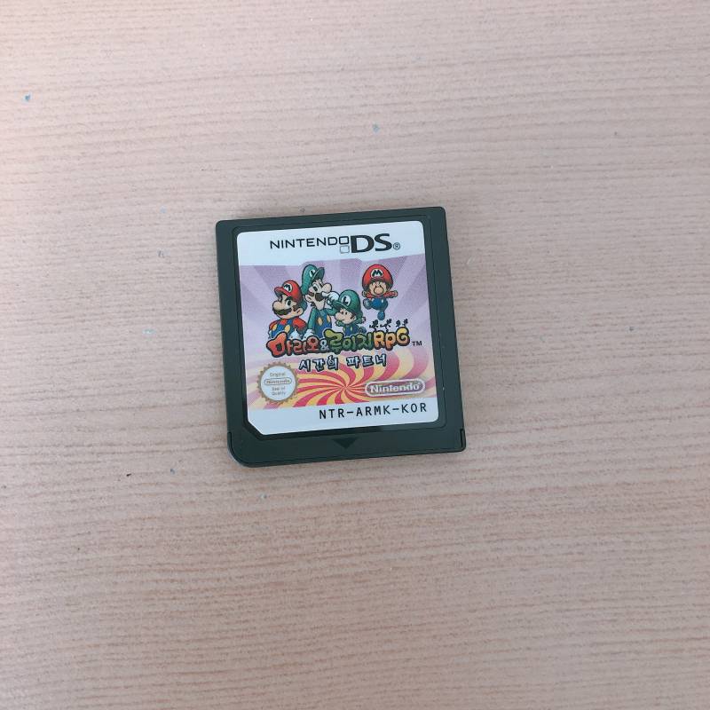 방 청소하다가 닌텐도 발견ㅋㅋㅋㅋ | 인스티즈