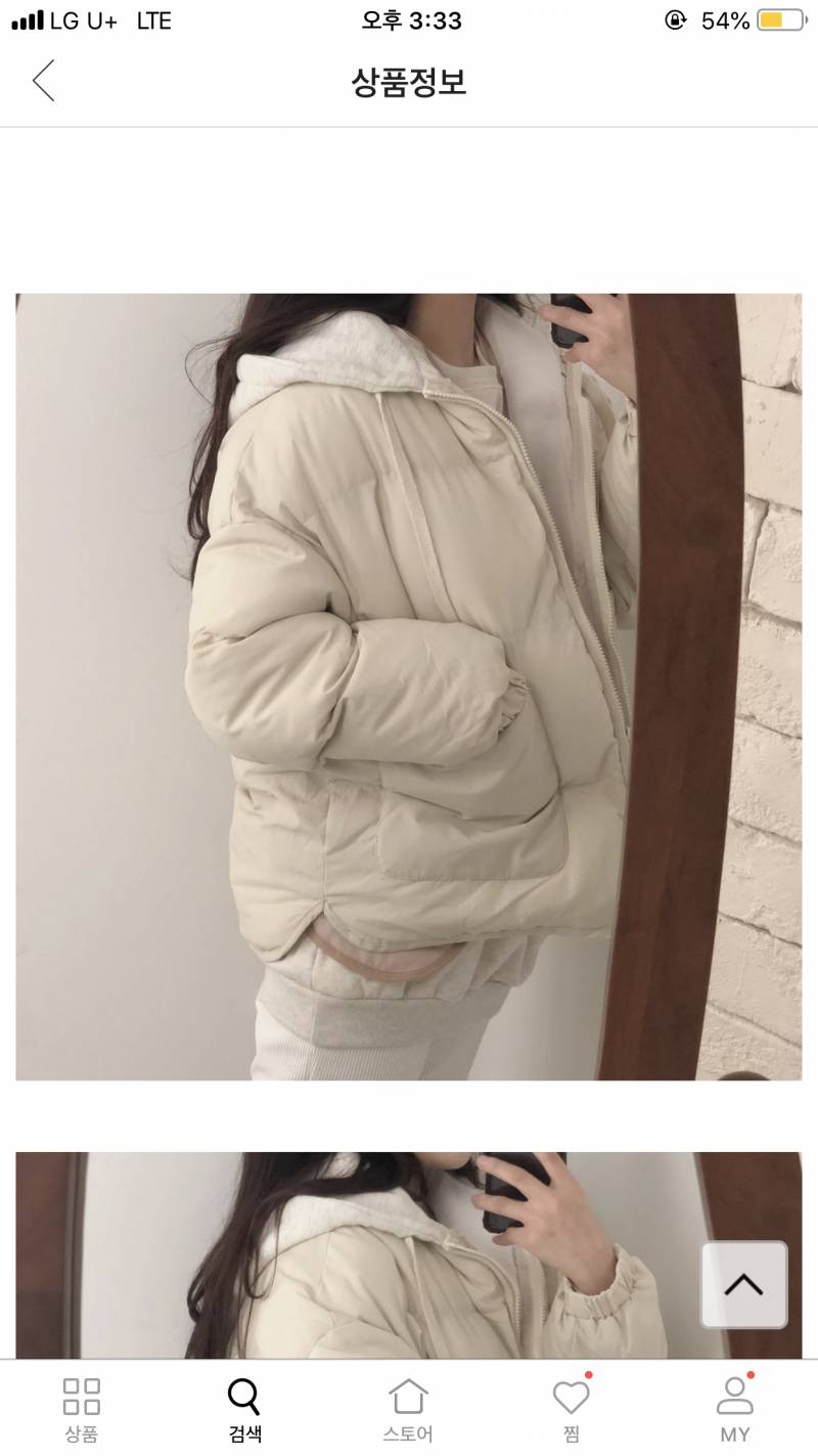 숏패딩 살려고 하는데 골라주라!! | 인스티즈